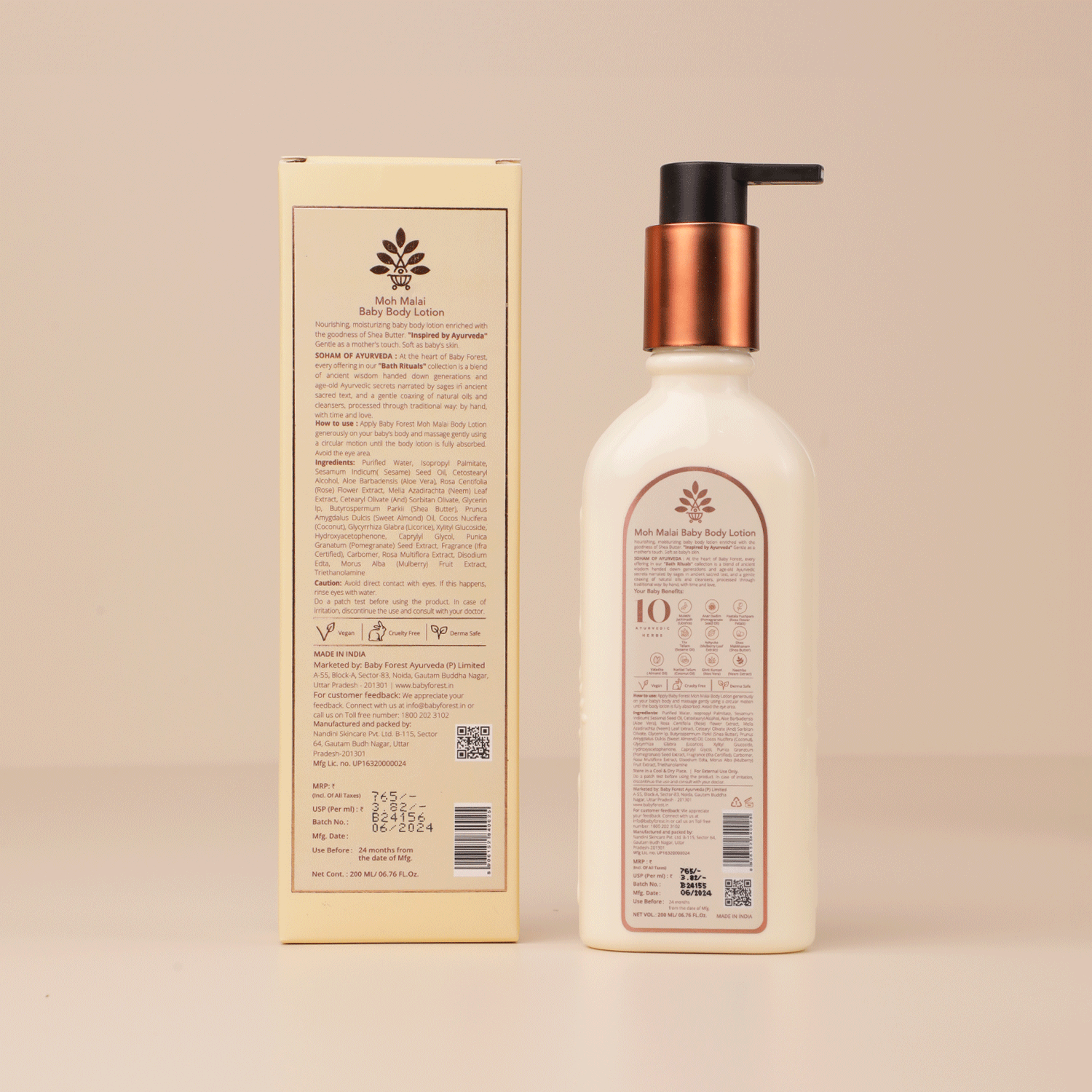 Sampoorna Snan Baby Body Wash – Baby Forest