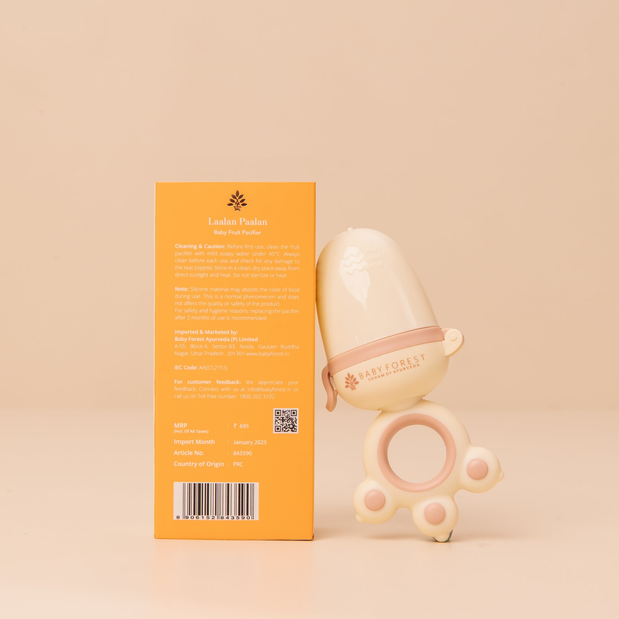 Laalan Paalan Baby Fruit Pacifier