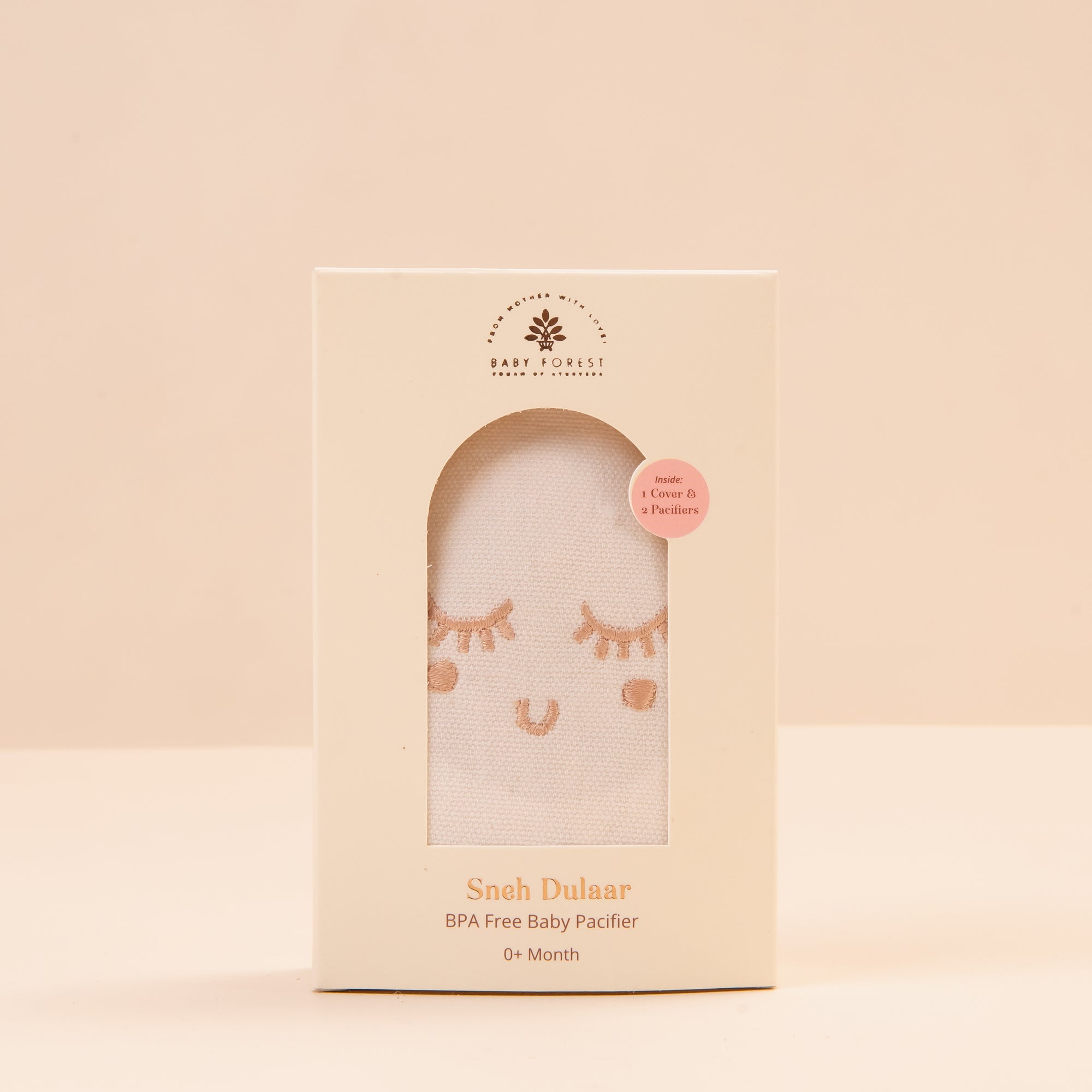 Sneh Dulaar Baby Pacifier (Duo Set)