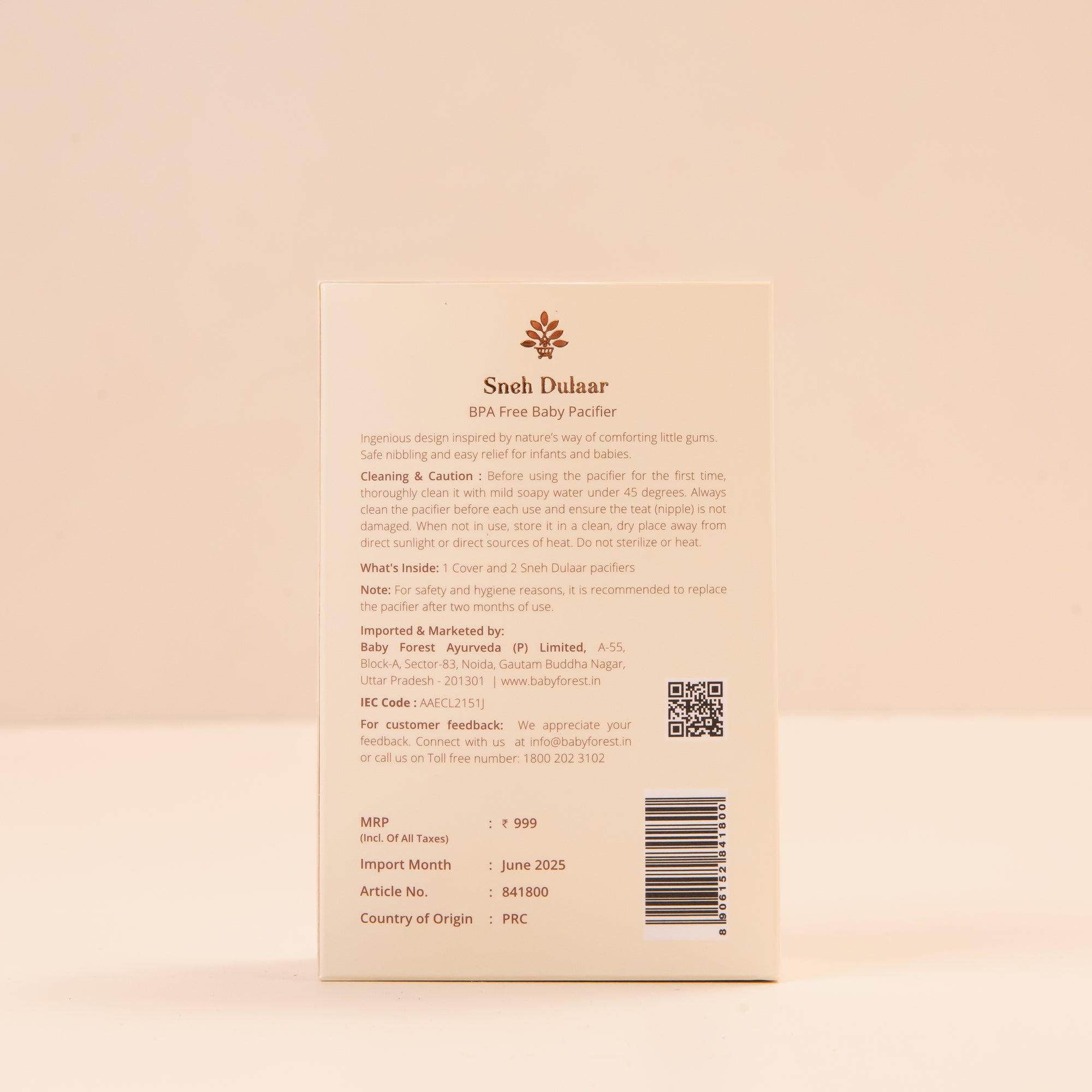 Sneh Dulaar Baby Pacifier (Duo Set)