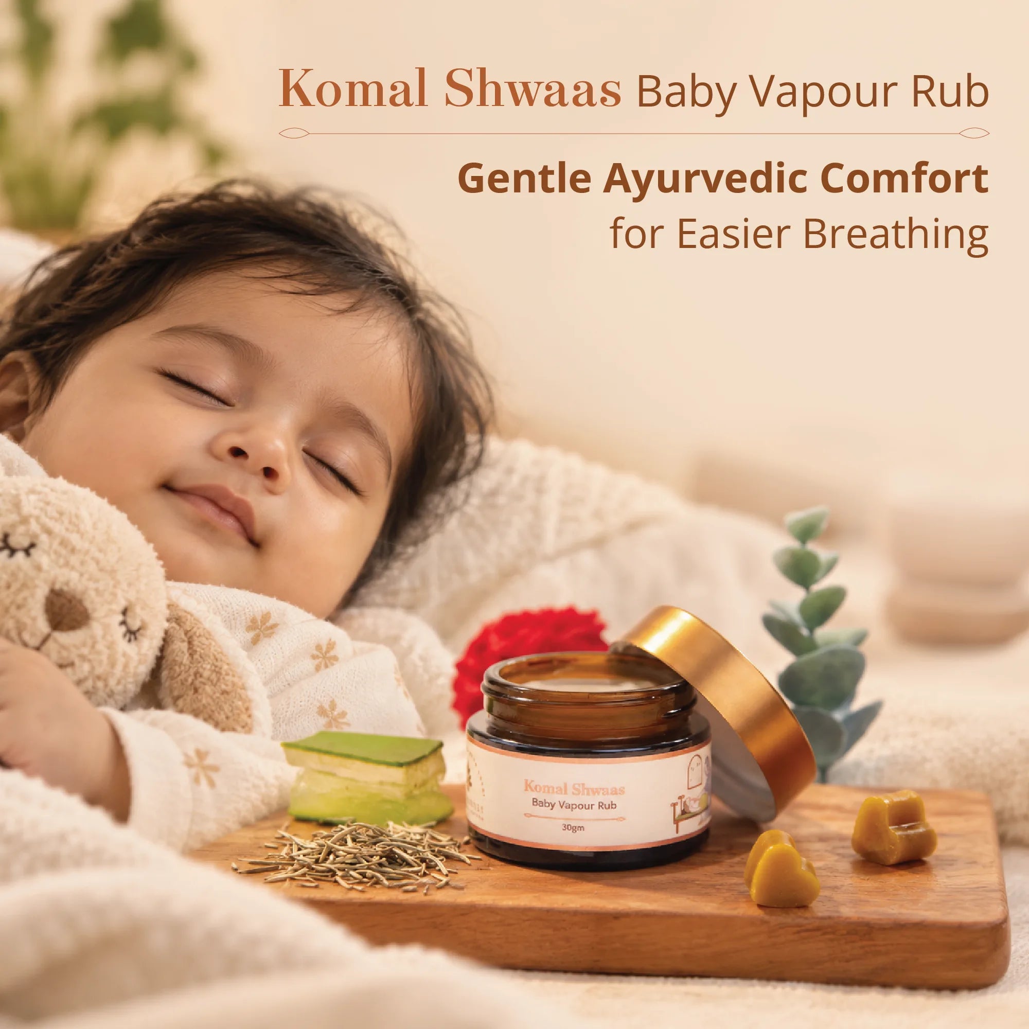 Komal Shwaas Baby Vapour Rub
