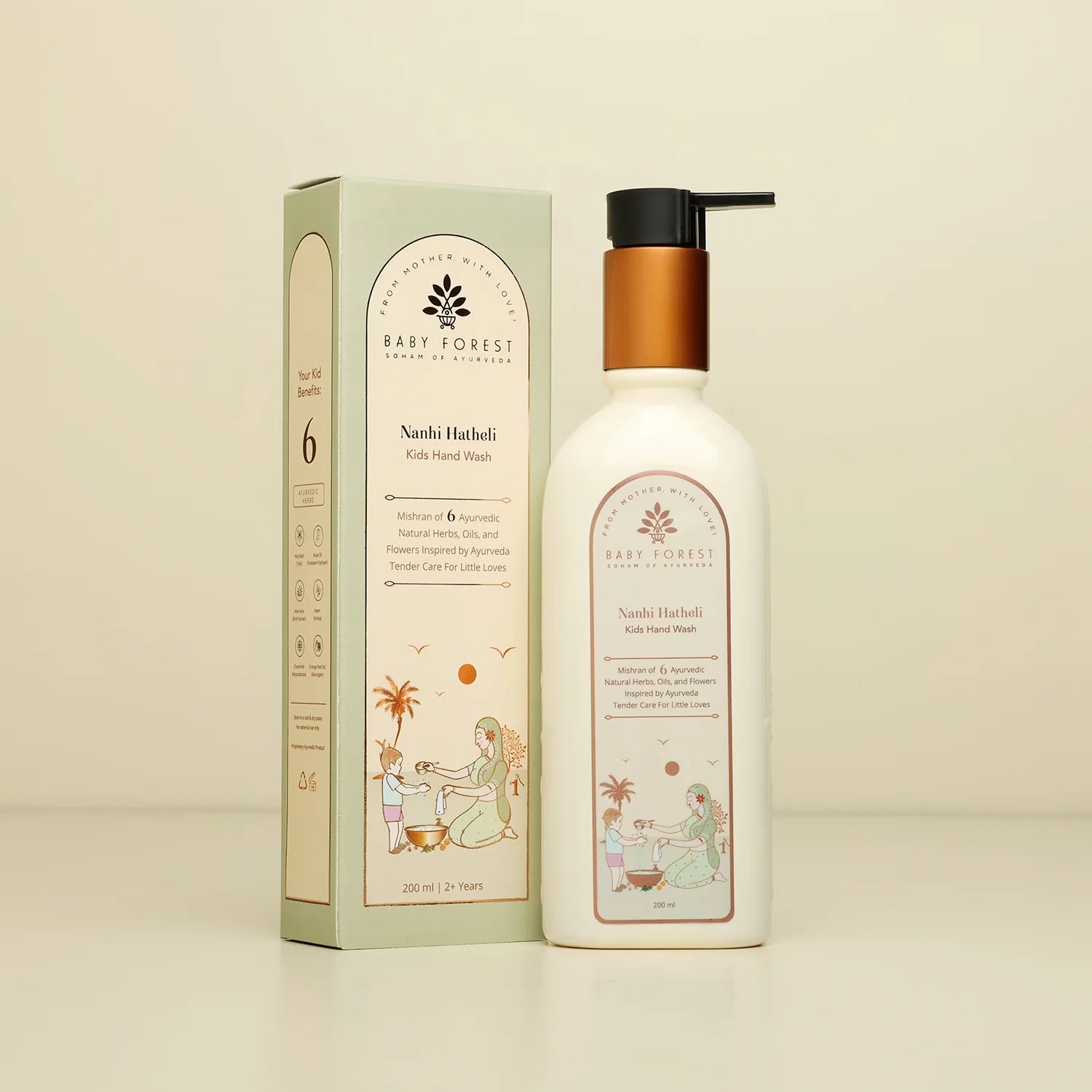 Nanhi Hatheli Kids Handwash Image 02