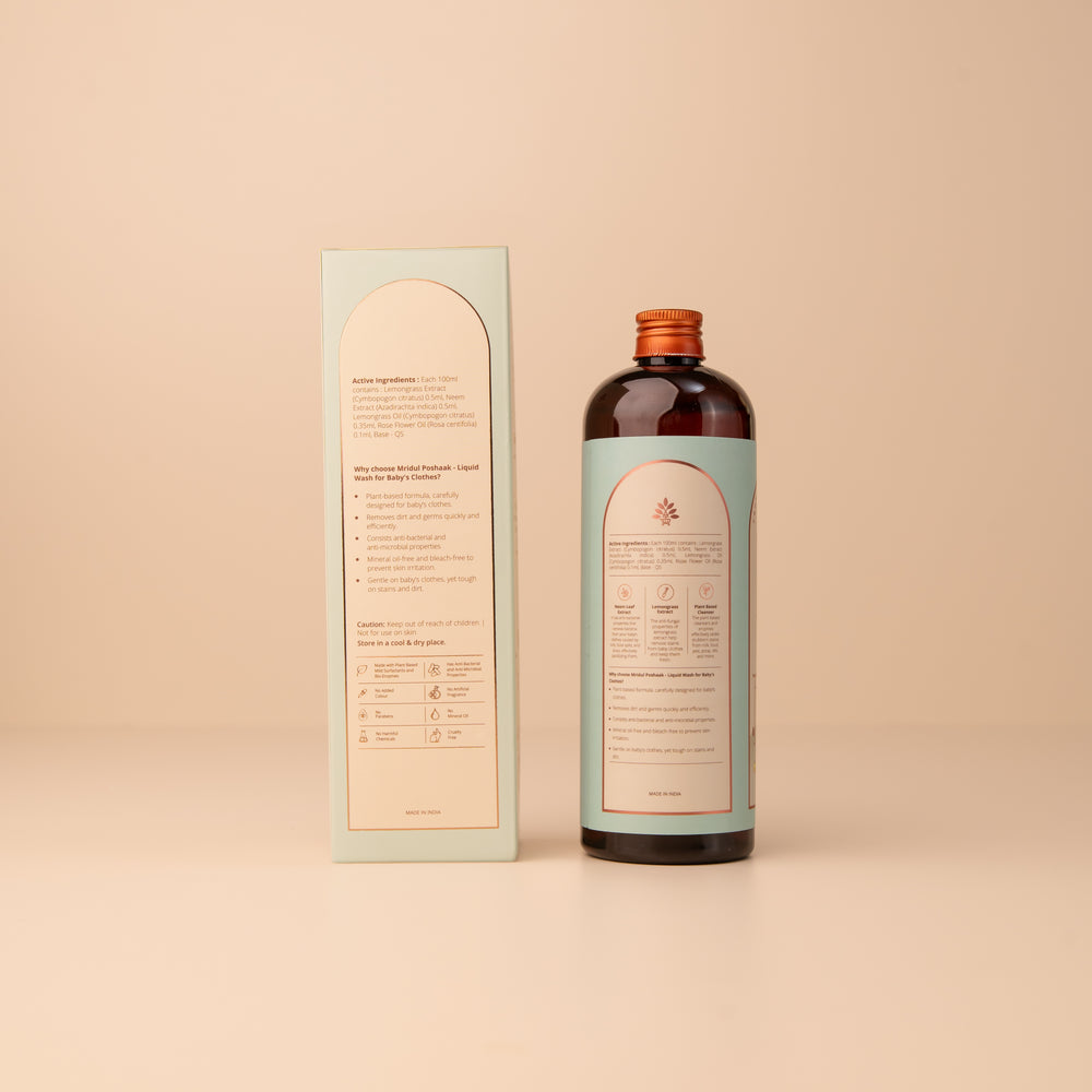 Mridul Poshaak - Liquid Detergent for Baby’s Clothes