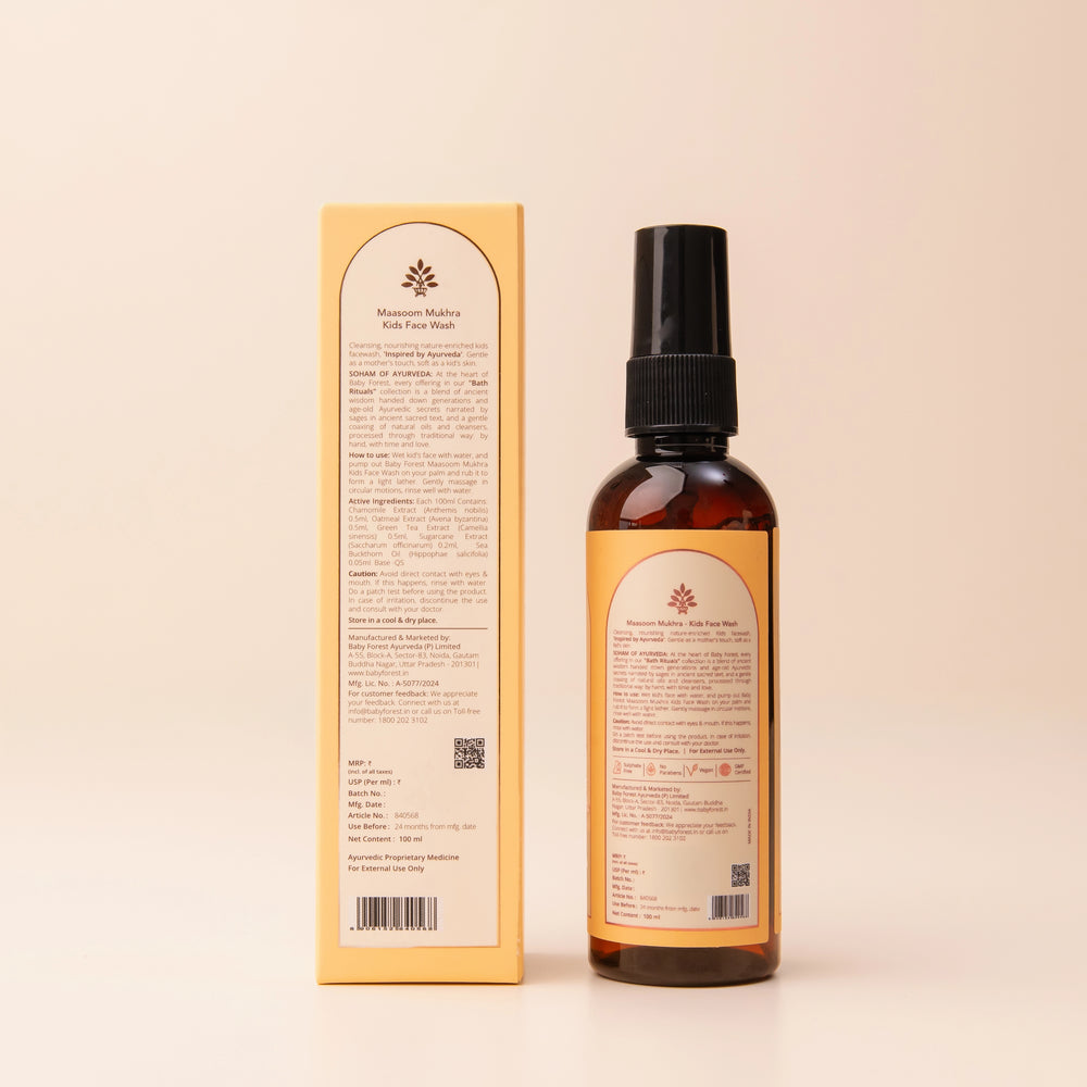 Maasoom Mukhra Ayurvedic Kids Face Wash