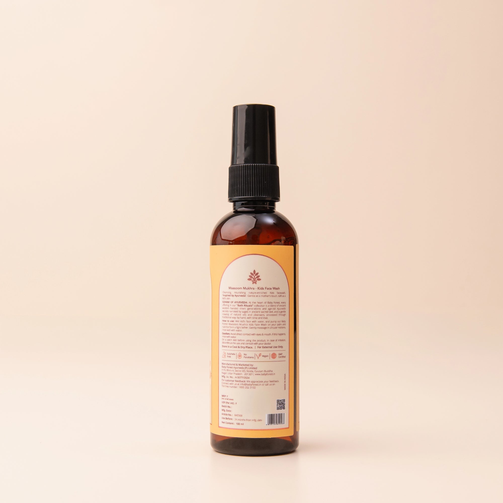 Maasoom Mukhra Ayurvedic Kids Face Wash