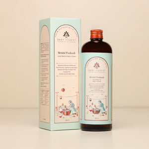 500 ml