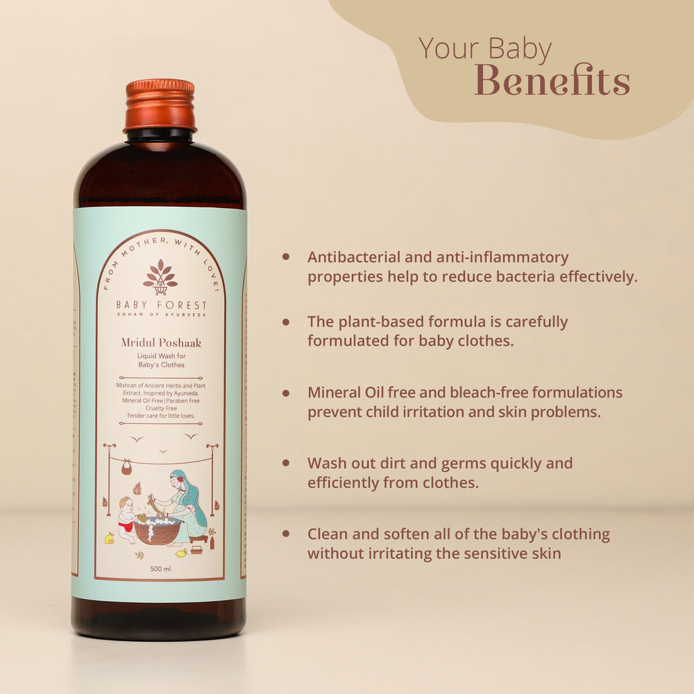 Mridul Poshaak - Liquid Detergent for Baby’s Clothes