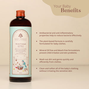 500 ml