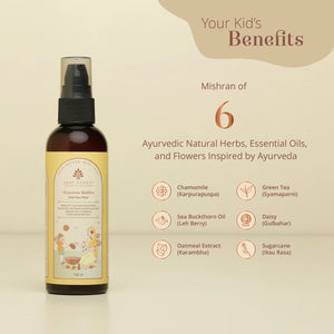 Maasoom Mukhra Ayurvedic Kids Face Wash Product Features