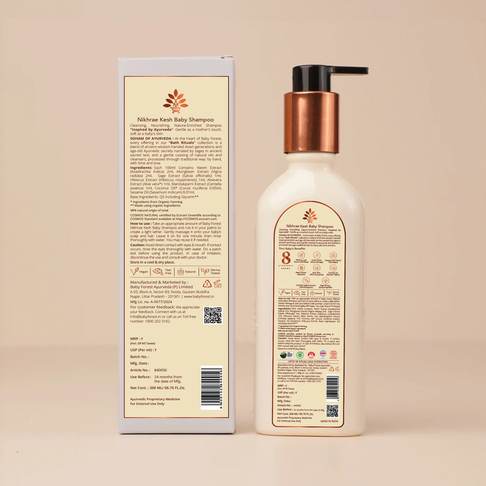 Nikhrae Kesh Baby Shampoo