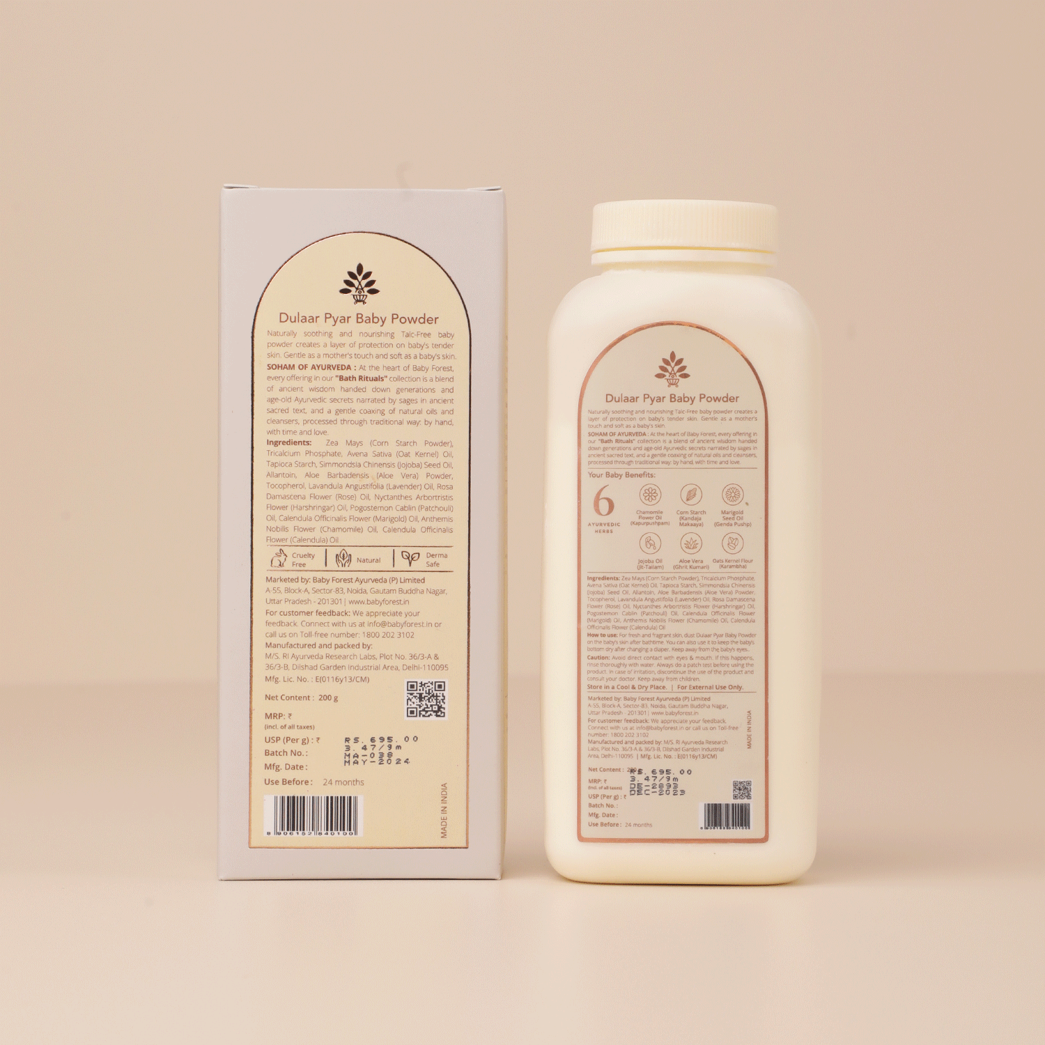 Dulaar Pyar Talc-Free Baby Powder