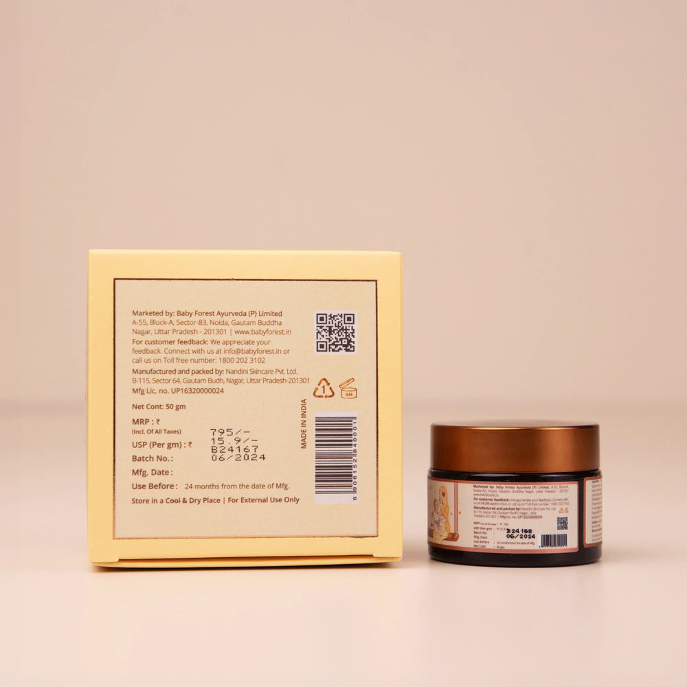 Khilta Mukhra Baby Face Cream