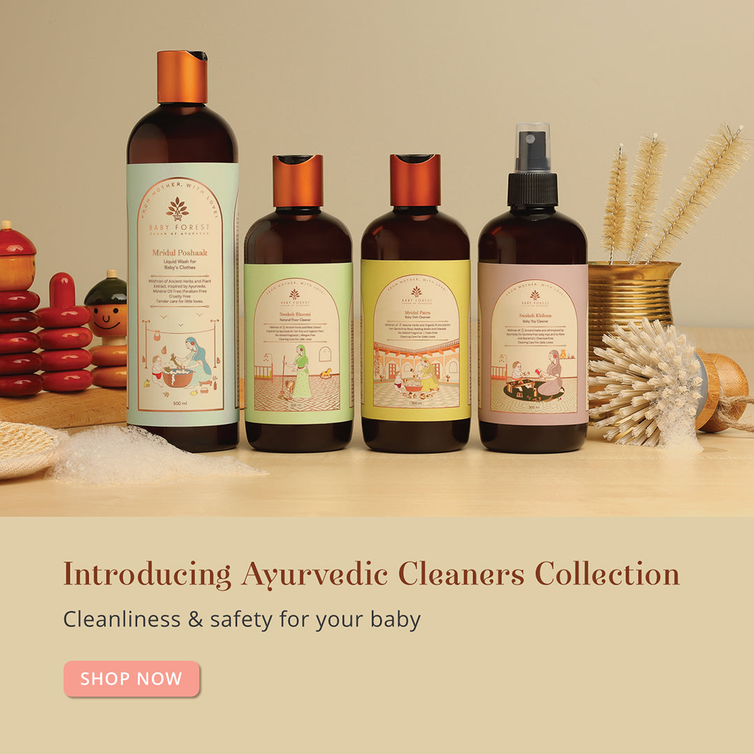 collection image