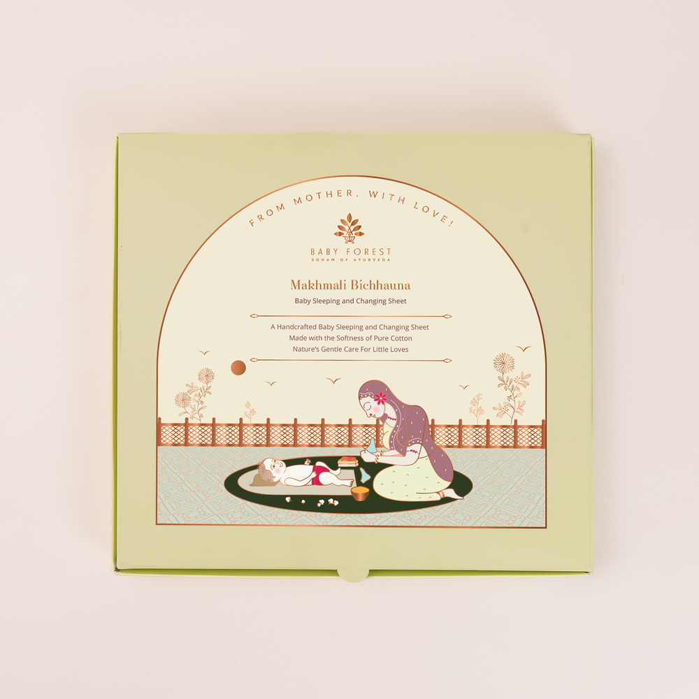 Makhmali Bichhauna - Baby Sleeping and Changing Sheet