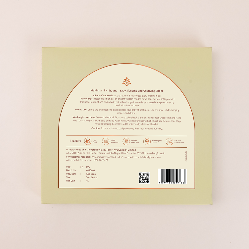 Makhmali Bichhauna - Baby Sleeping and Changing Sheet