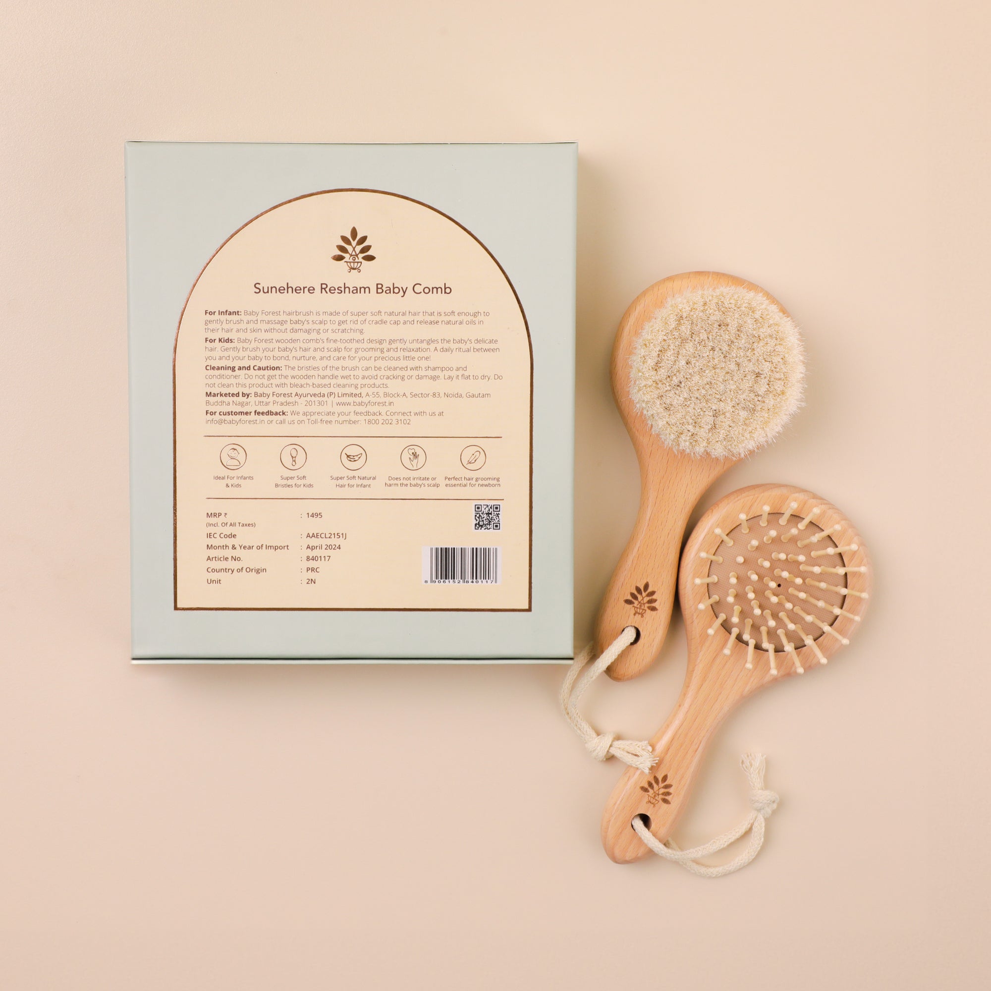 Sunehere Resham - Beech Wood Baby Comb