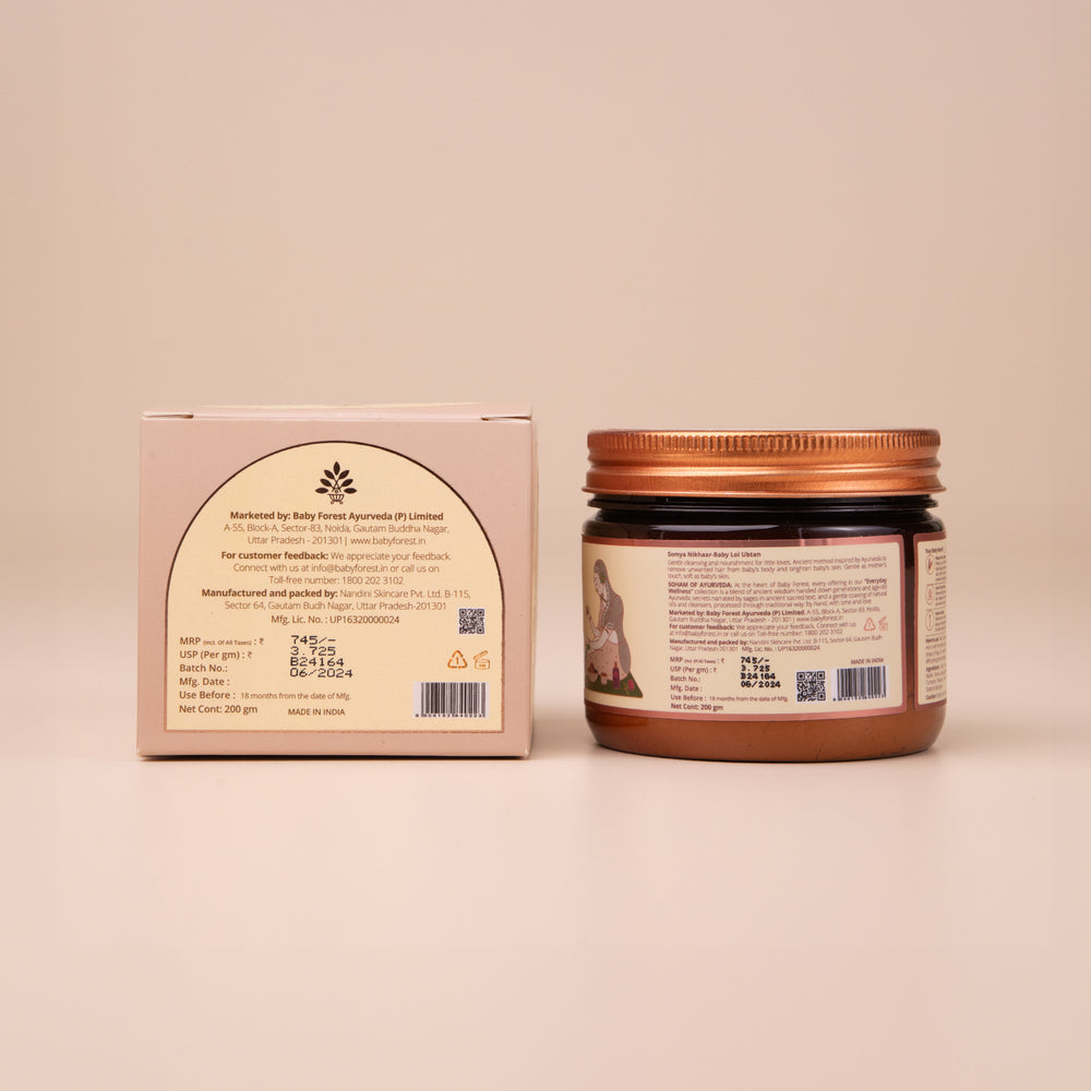 Somya Nikhaar Baby Loi Ubtan