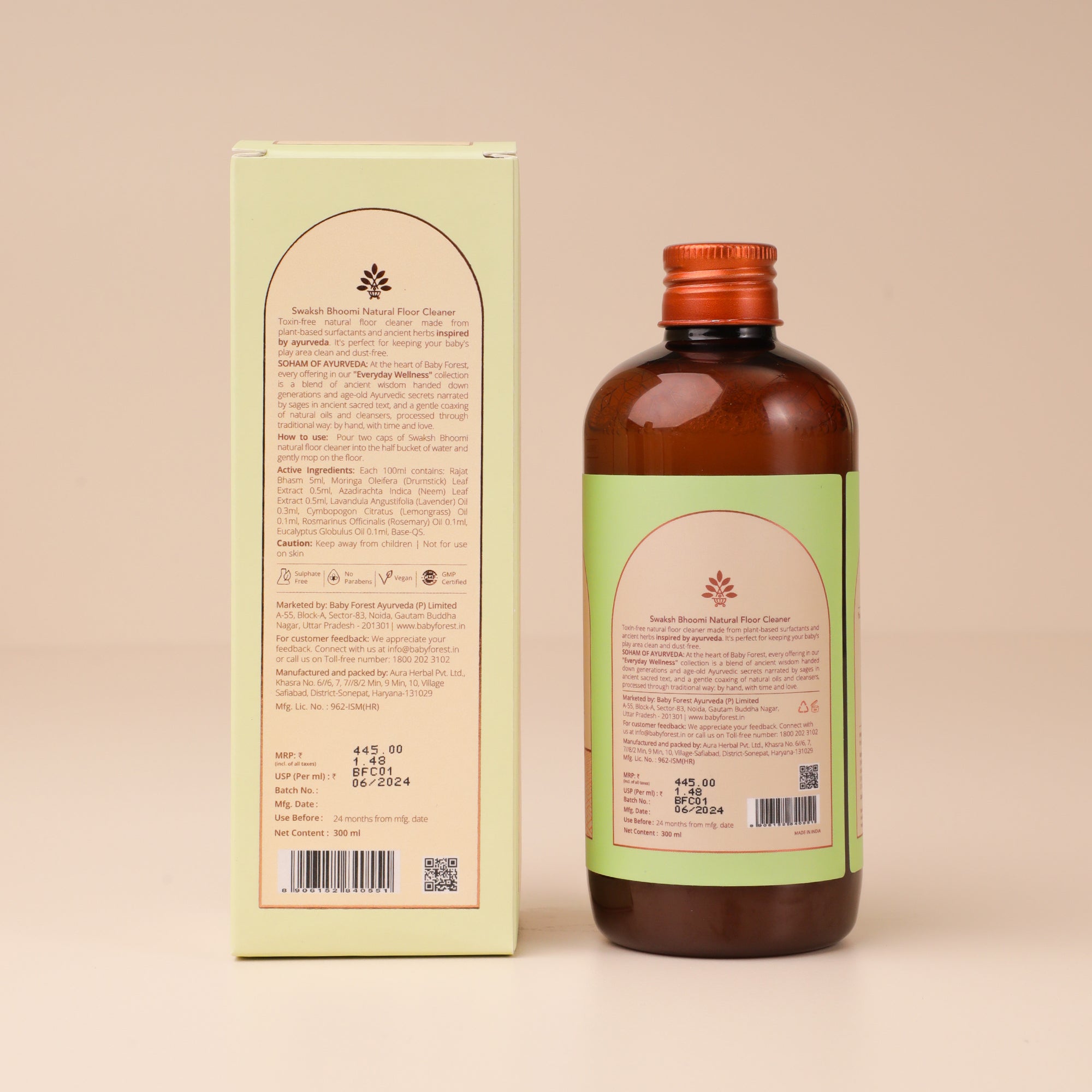 Swaksh Bhoomi Natural Floor Cleaner
