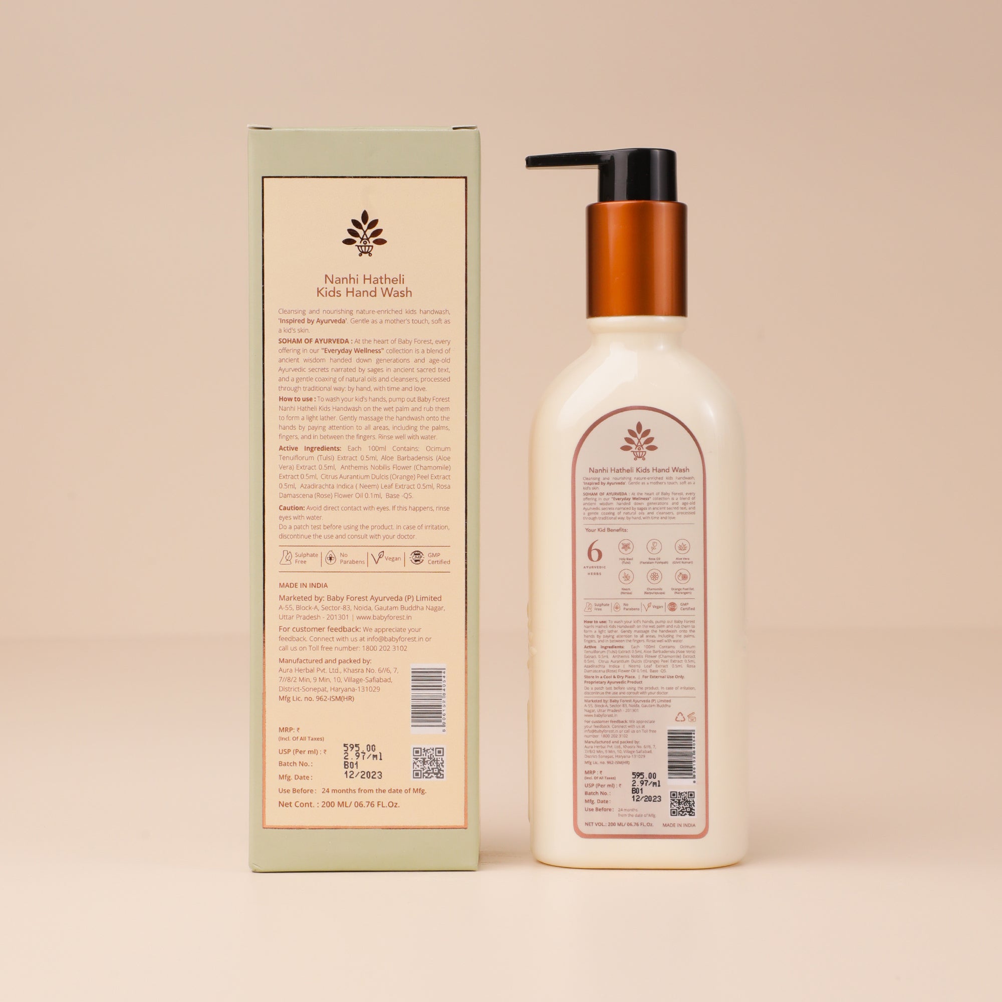 Nanhi Hatheli Kids Handwash