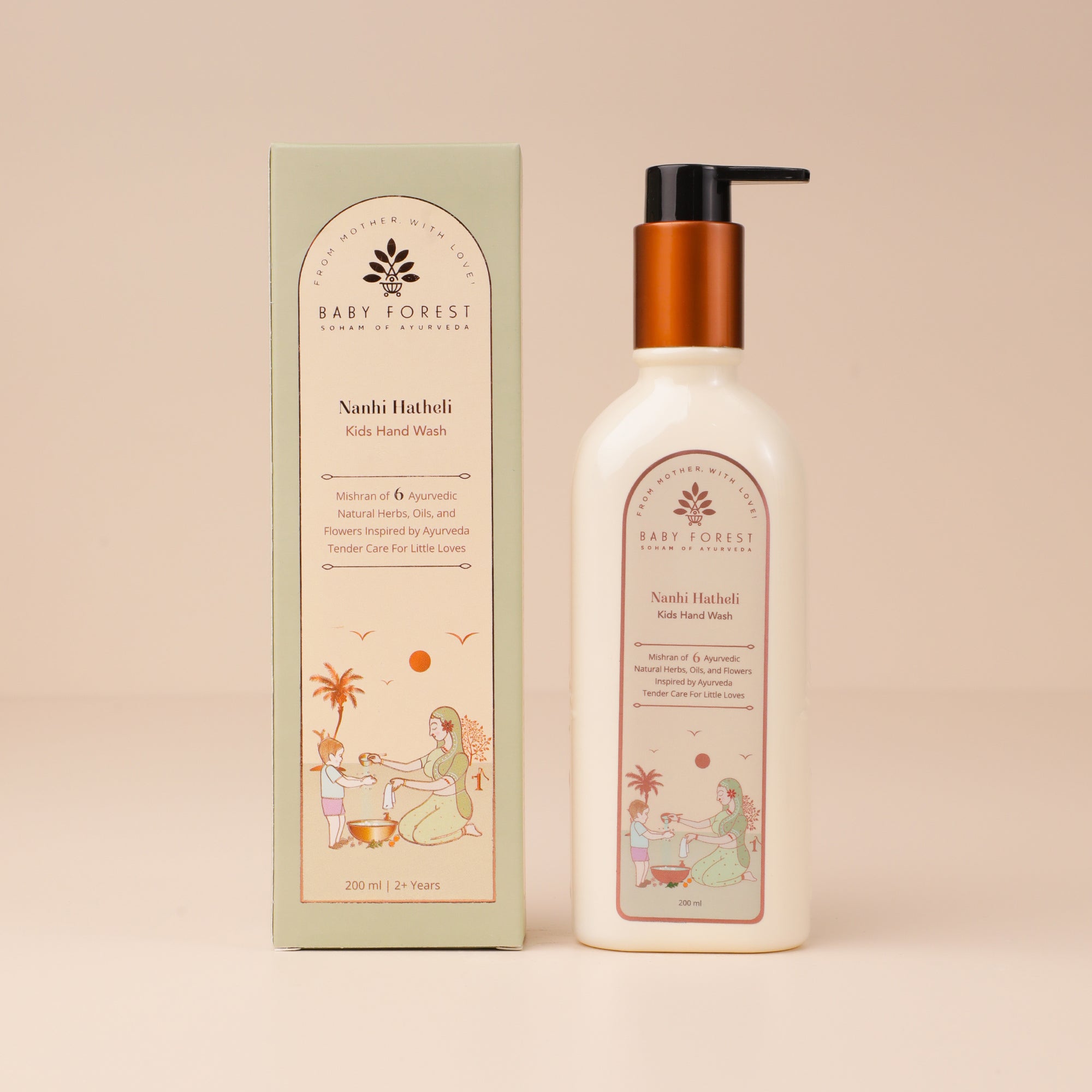 Nanhi Hatheli Kids Handwash