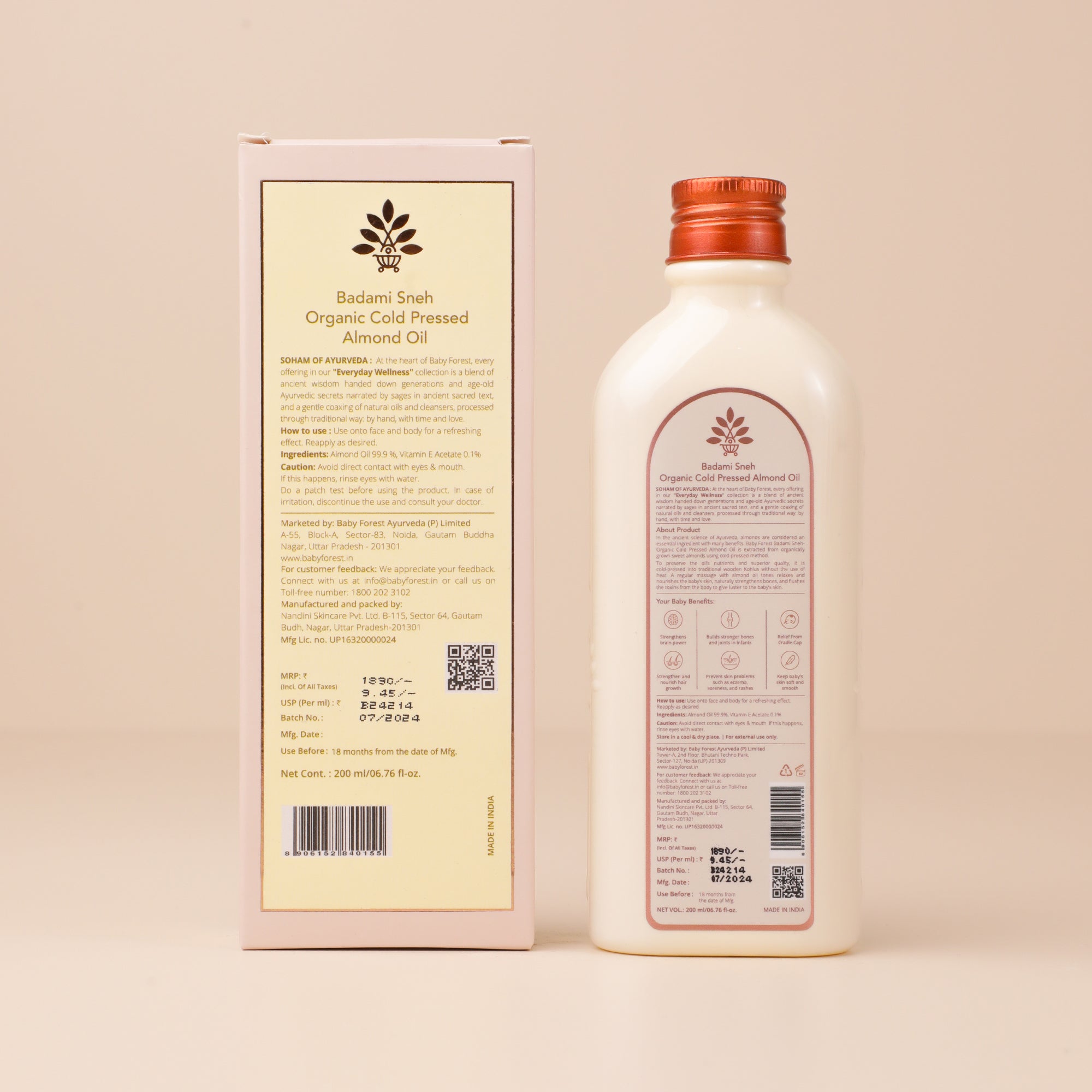 Badami Sneh- Organic Cold Pressed Almond Oil