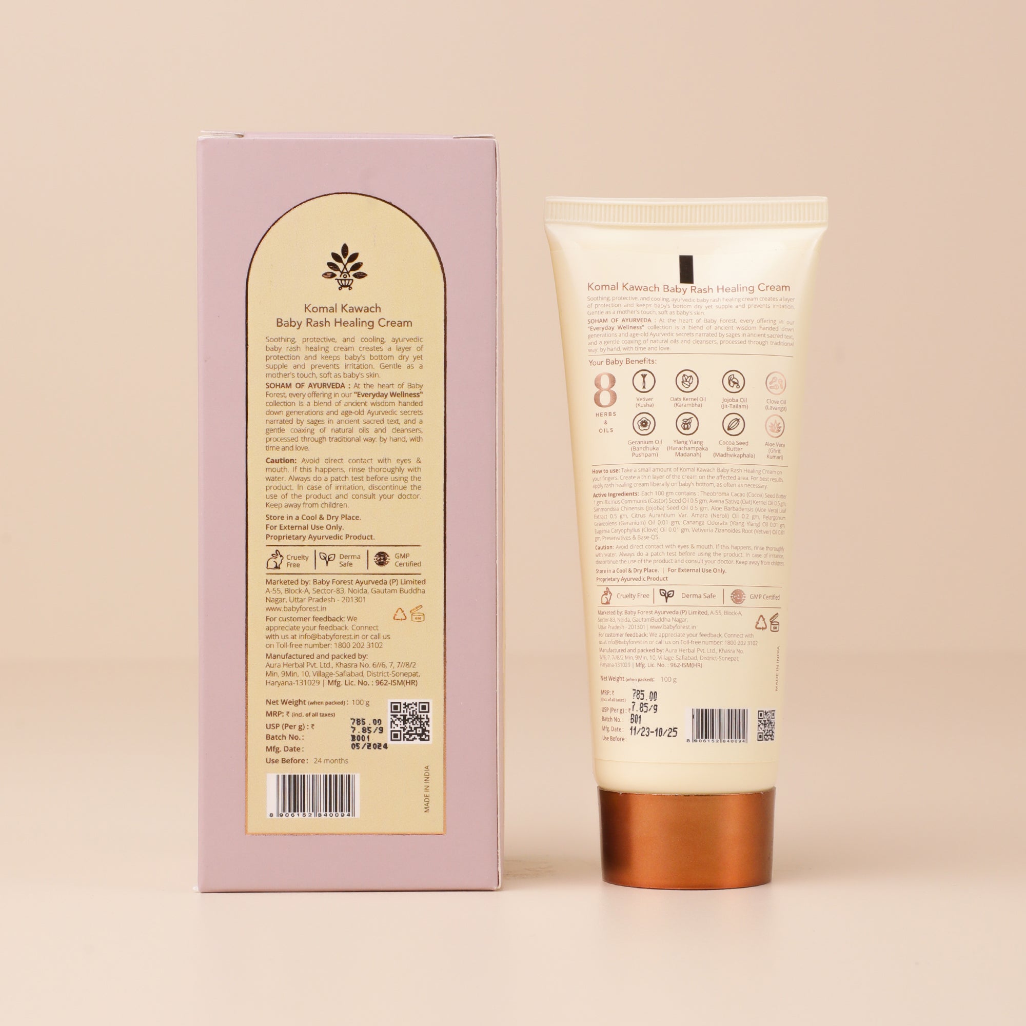 Komal Kawach Baby Rash Healing Cream