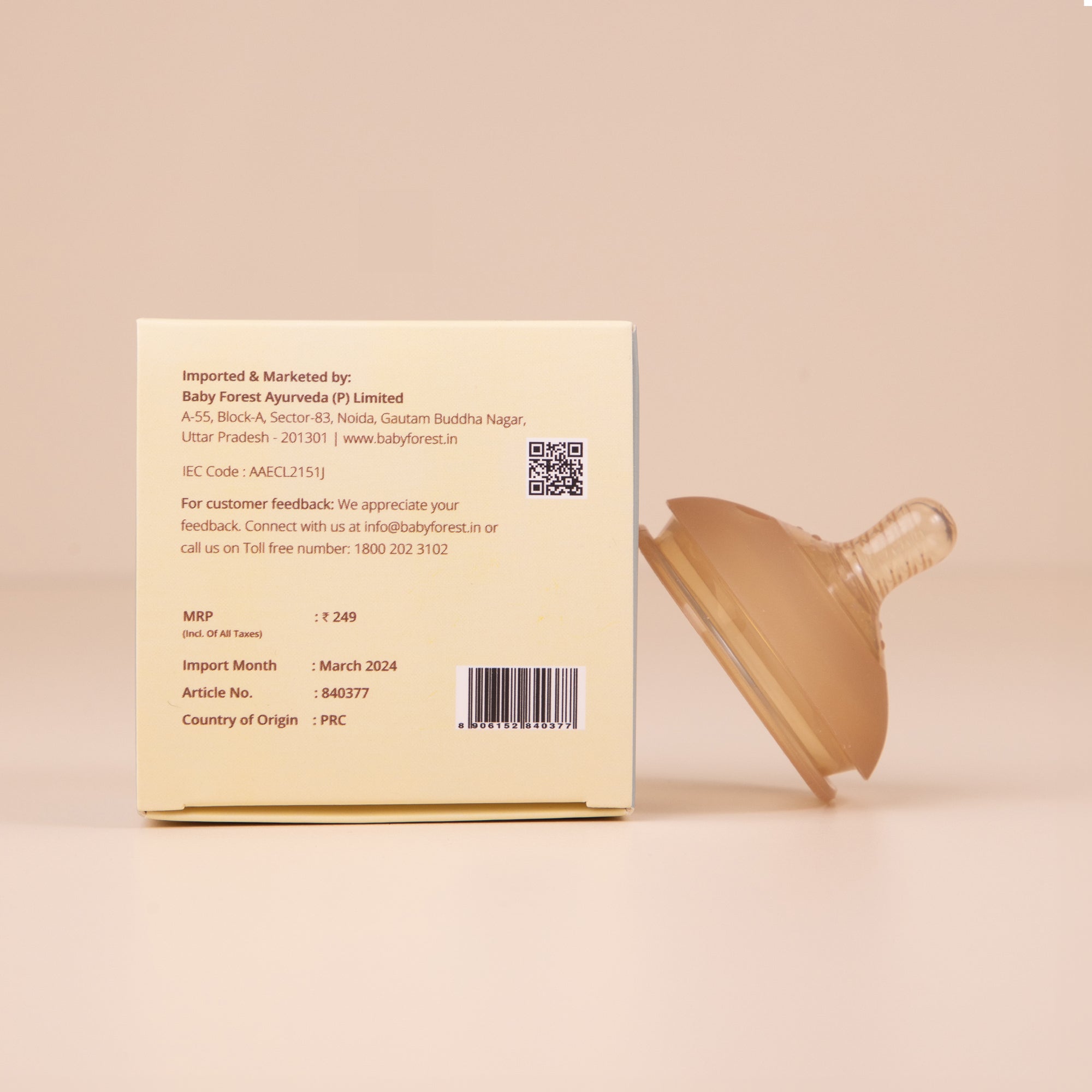 Replacement Nipple For Laad Pyaar Baby Feeding Bottle
