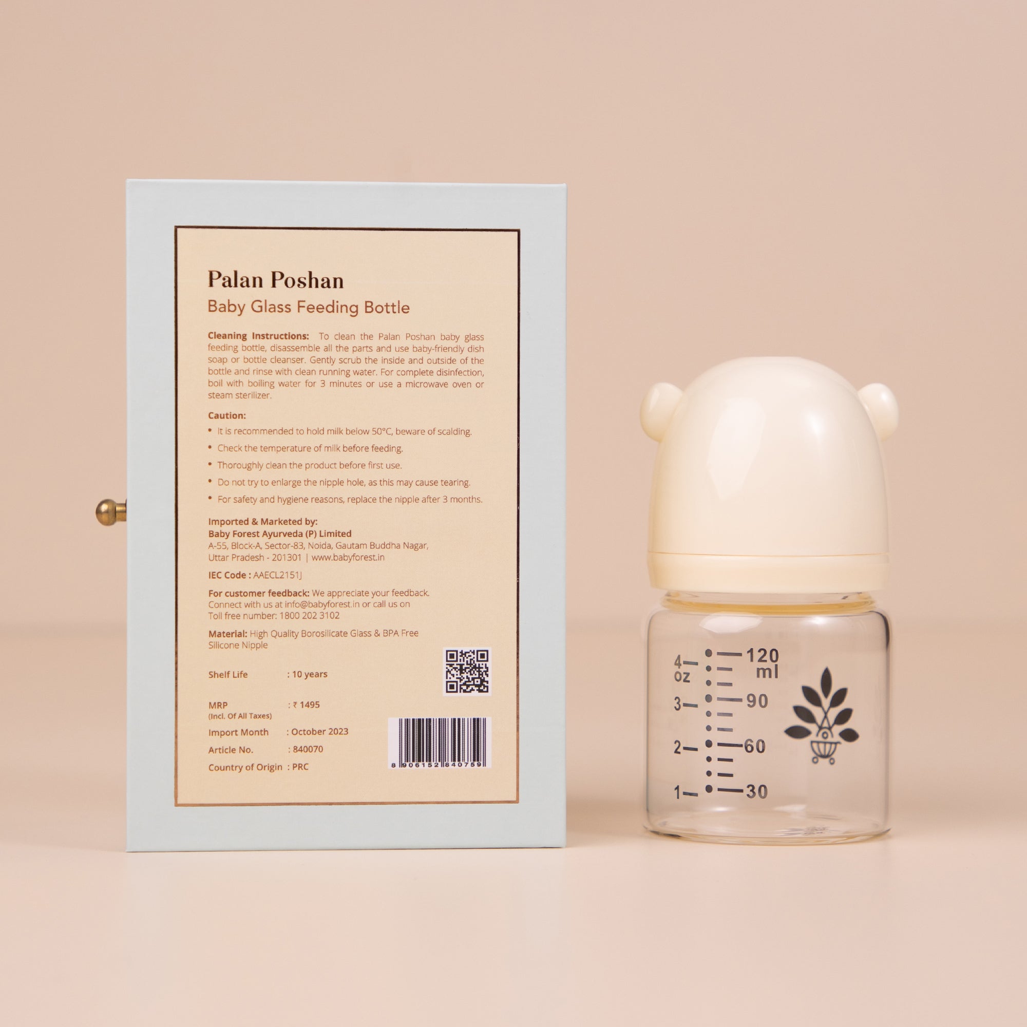 Palan Poshan Baby Glass Feeding Bottle