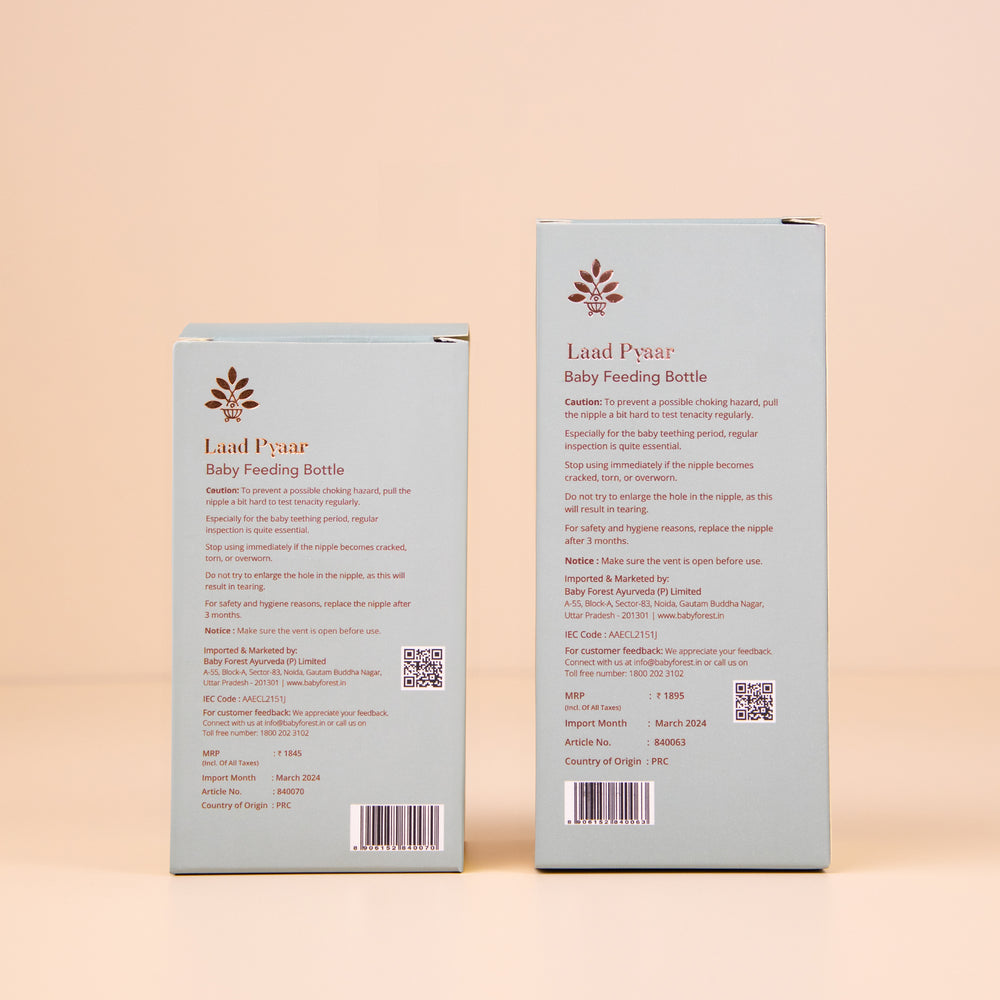 Laad Pyaar Baby Feeding Bottle