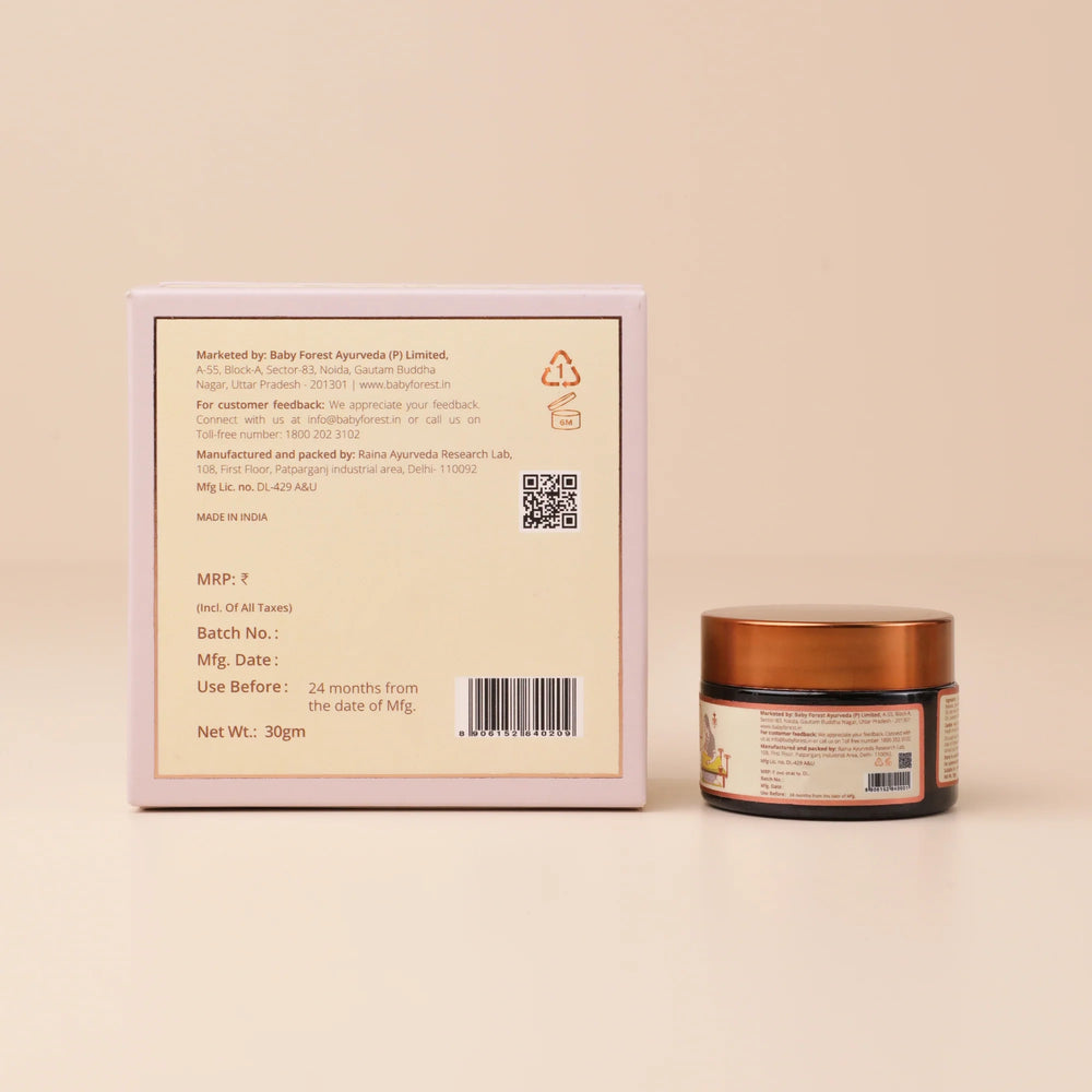 Komal Shwaas Baby Vapour Rub