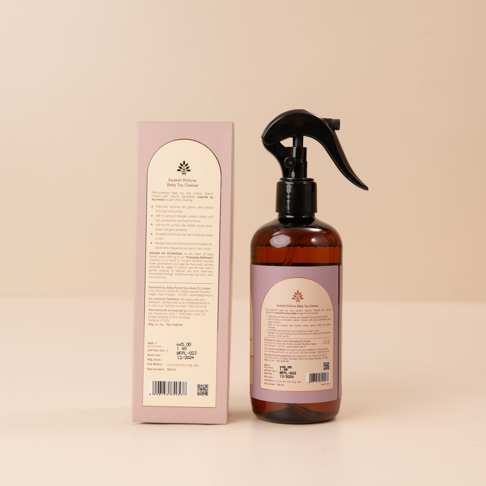 Swaksh Khilone Baby Toy & Surface Cleaner