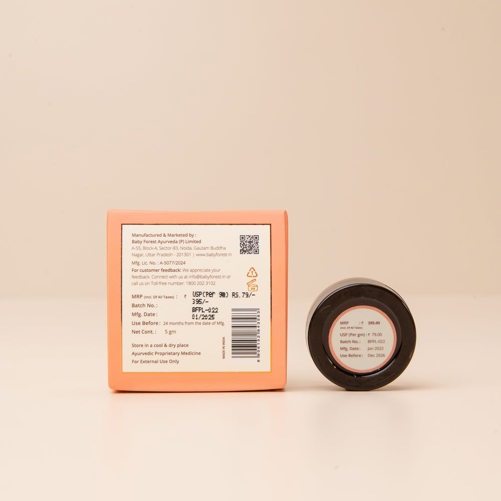 Madhur Muskaan Baby Lip Balm