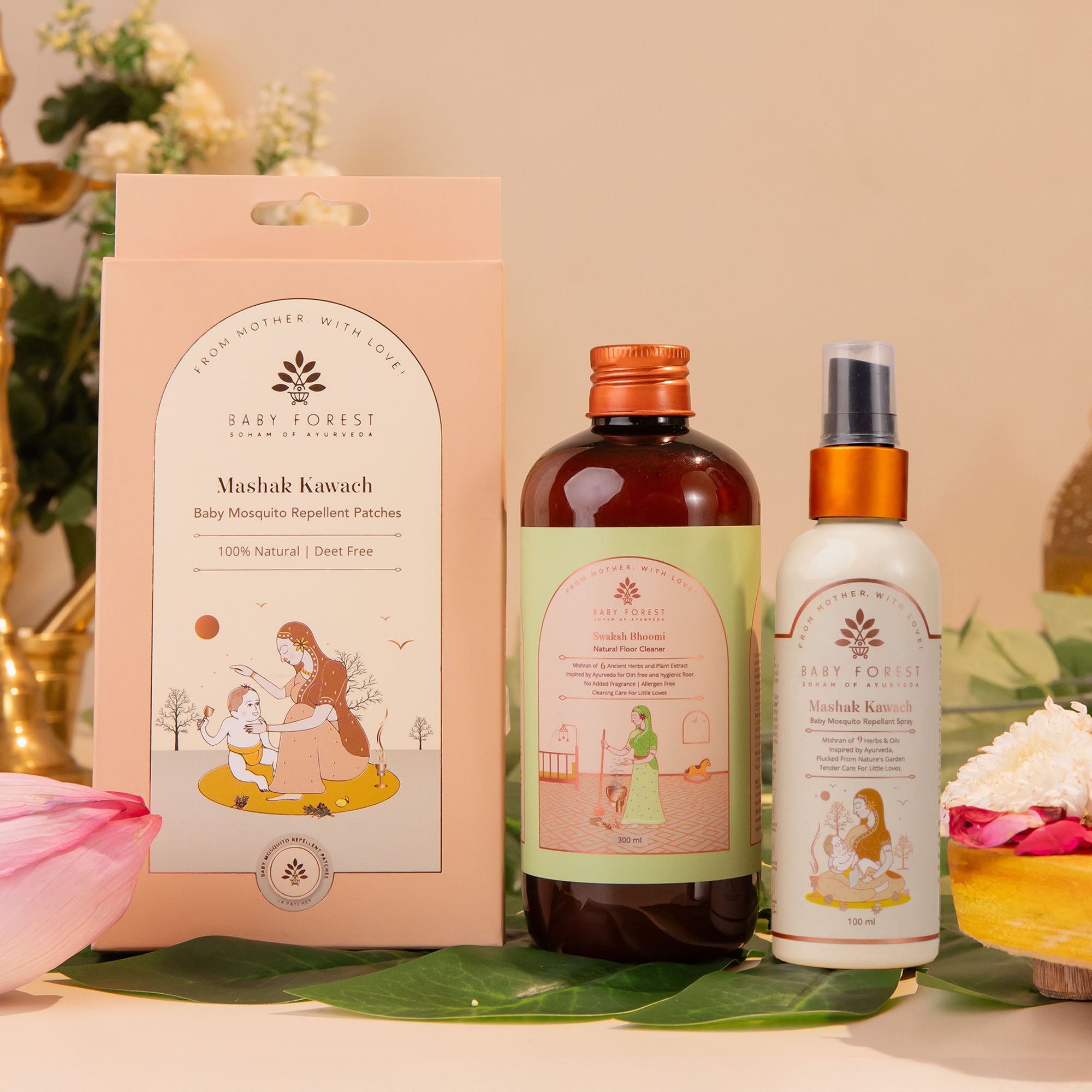 Baby Monsoon Care Combo2