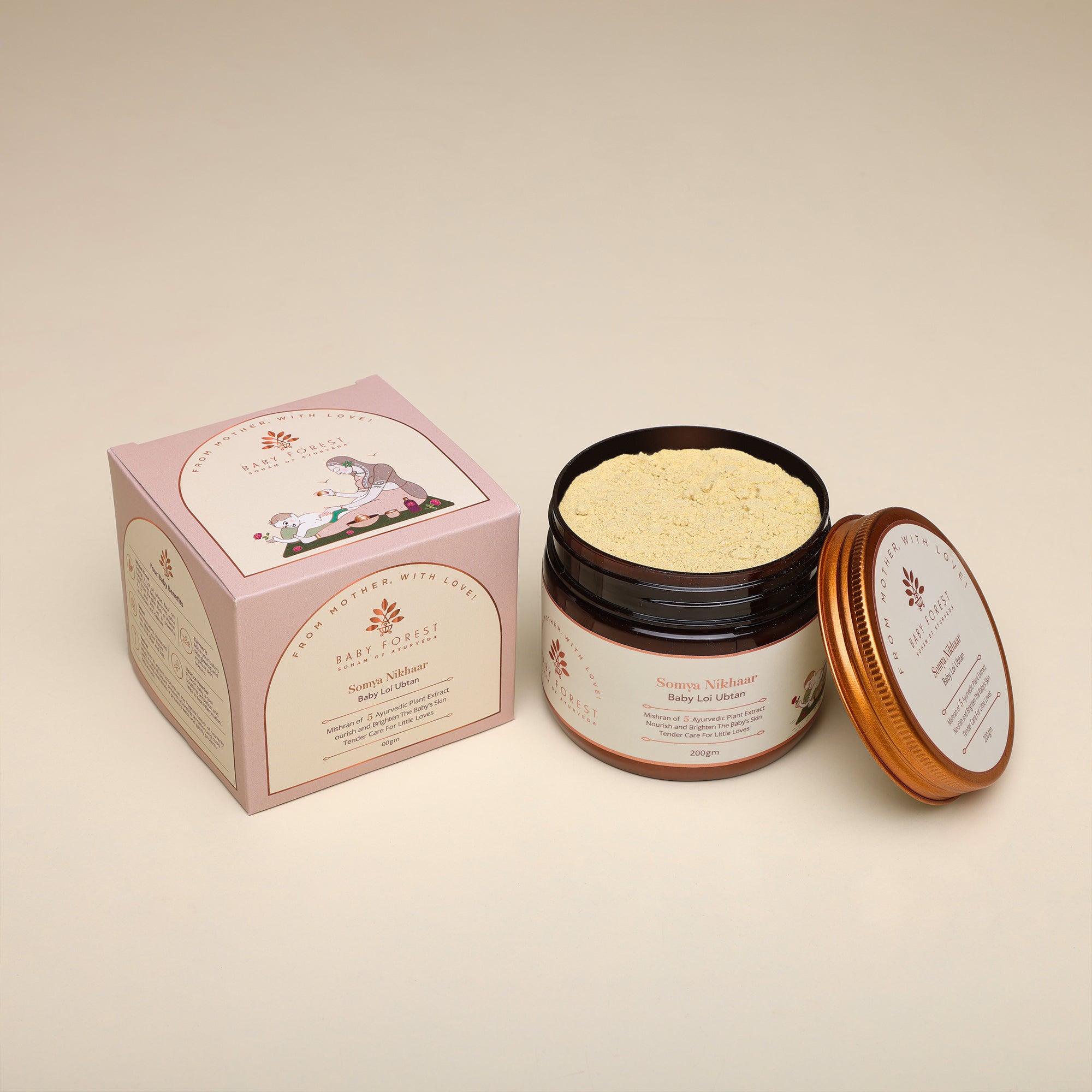 Somya Nikhaar Baby Loi Ubtan