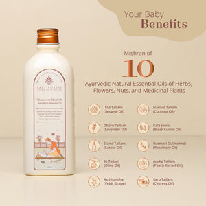 Maasoom Maalish Baby Body Massage Oil Ingredients
