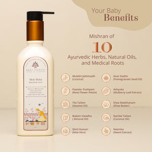 best baby body lotion in india