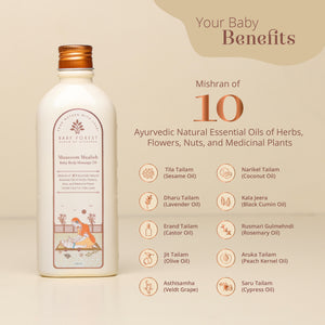 Maasoom Maalish Baby Body Massage Oil Ingredients