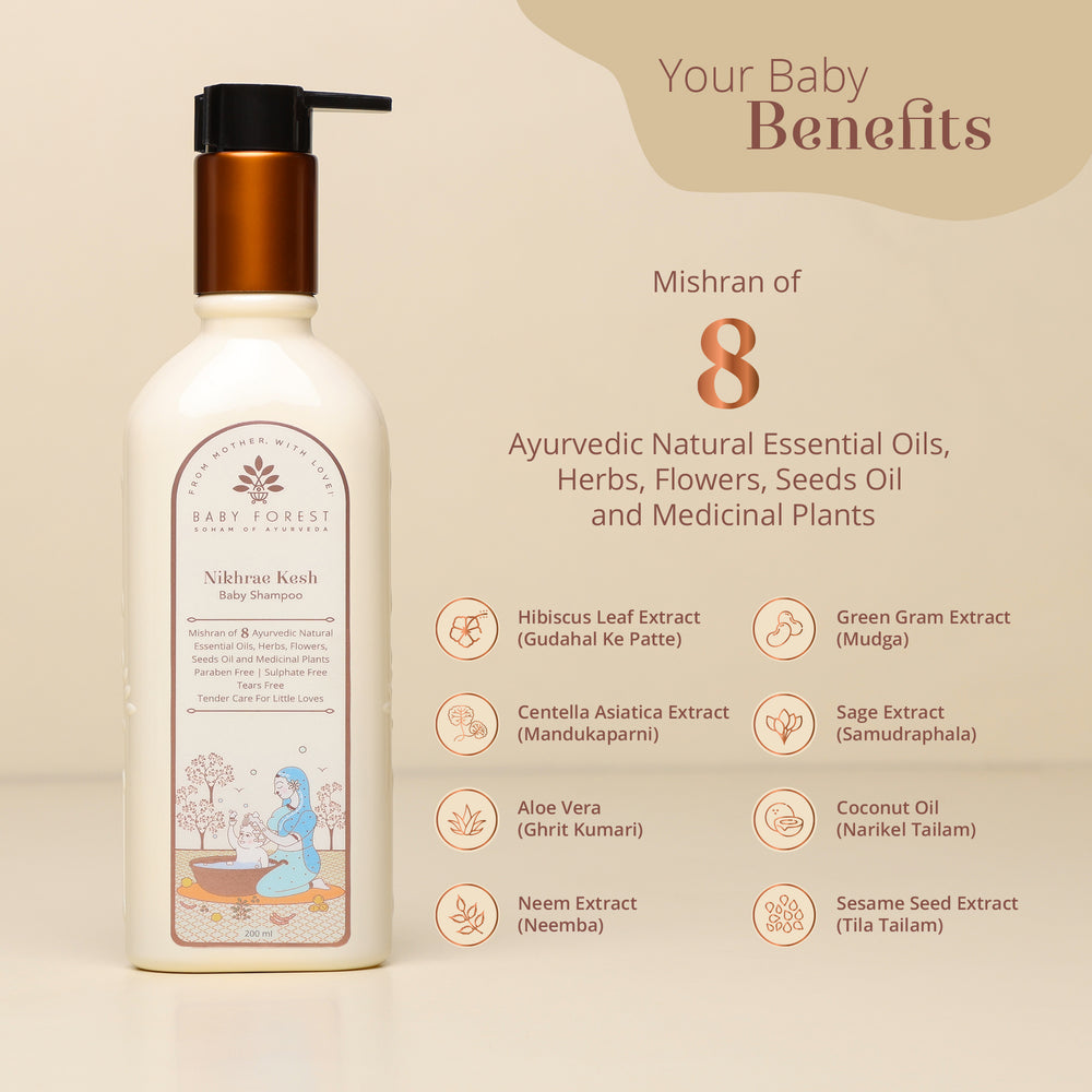 Nikhrae Kesh Baby Shampoo